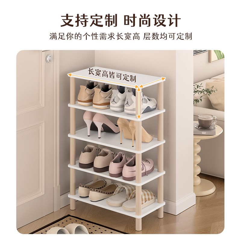 鞋架子家用门口多层窄小超薄鞋柜门外走廊楼道简易换鞋凳白色木质