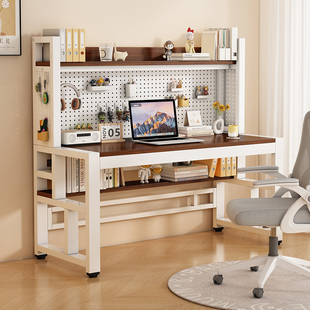 实木书桌书架一体桌带洞洞板简约卧室电竞桌学生家用台式电脑桌