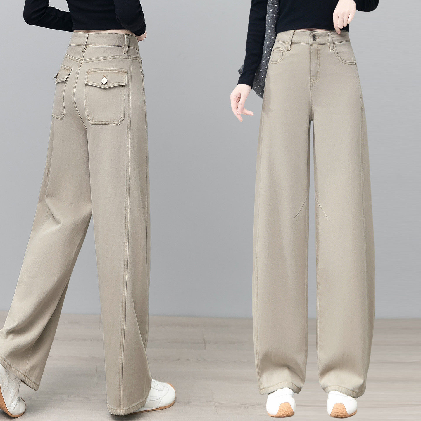 高腰宽松直筒牛仔裤女春秋新款弹力舒适弯刀裤遮肉显瘦休闲阔腿裤