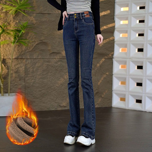 复古蓝弹力舒适微喇牛仔裤女秋冬加绒加厚马蹄裤高腰显瘦喇叭裤子