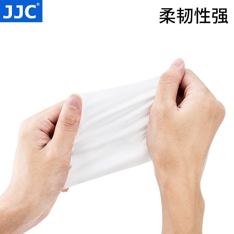 相洁湿巾 洁布 纤维布擦镜单反微单镜手电脑屏幕显示屏理笔记除尘