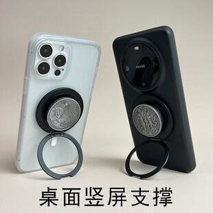 新款十二星座气囊支点二合一磁吸手支架支点一体指环扣