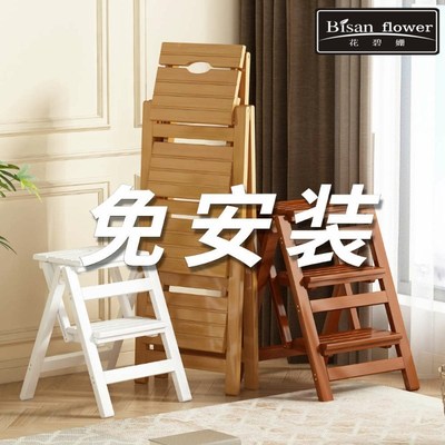 实木梯凳多功能家用折叠梯椅室内梯子椅子两用三步楼梯登高踏板