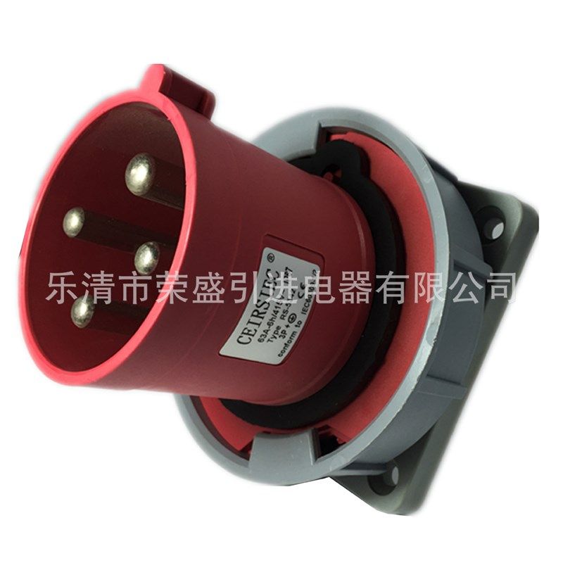 4芯63A荣盛CEIRSIEC防水防爆工业插座(器具插座)RS-5342 暗装