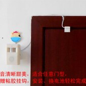 上下请注意安全 声音随你定制小心地滑小心台阶 语音提示器