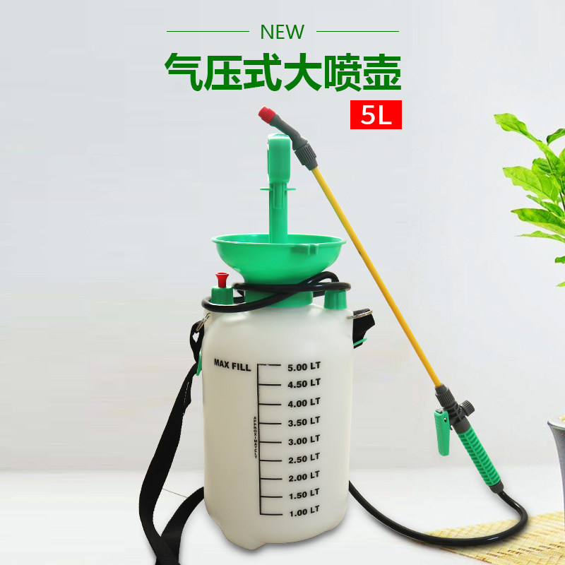 灭蚊蝇喷雾壶白蚁修预防园林室内外消灭喷雾器浇瓶
