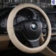 帝豪英伦金刚二代海景金鹰方向盘汽车把四季