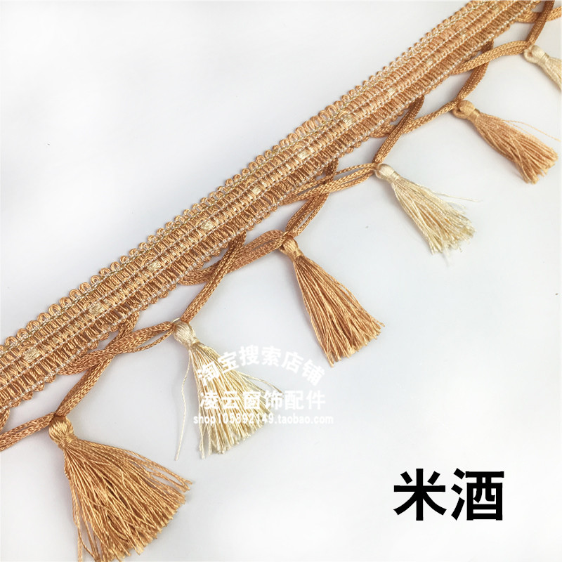 帘边交叉吊须吊穗货包顶饰流苏穗吊坠沙发帘幔辅料