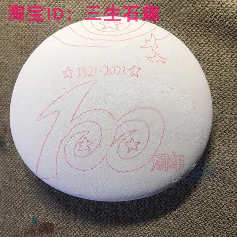 石头画题绘画手工亲子丙烯石头上的情课程学生美术盘活动培训