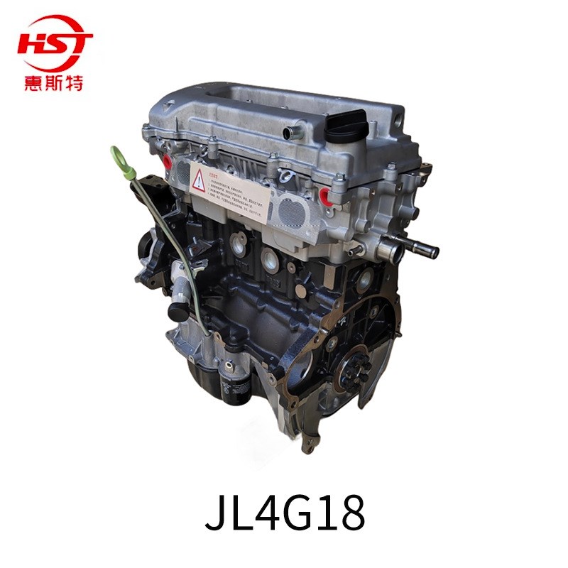 发动机JL4G18适用于吉利 发动机JL4G18 引擎 发动机