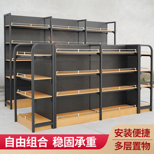 钢木超市货架便利店零食母婴文具商店百货洞洞板烟酒店货柜展示架