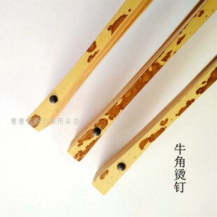 斑竹梅妃扇子男女扇文玩折扇寸寸寸寸寸9寸苏工扇面免费题字