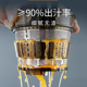 榨汁汁渣分离果汁商用小型便携式 自动炸水果原汁