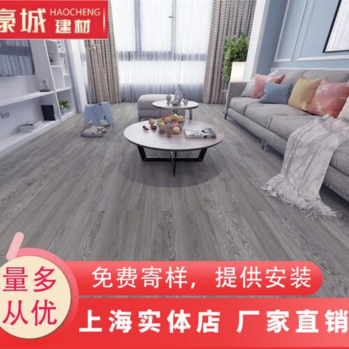 层实木复合骨厚级耐磨防水地暖厂直销