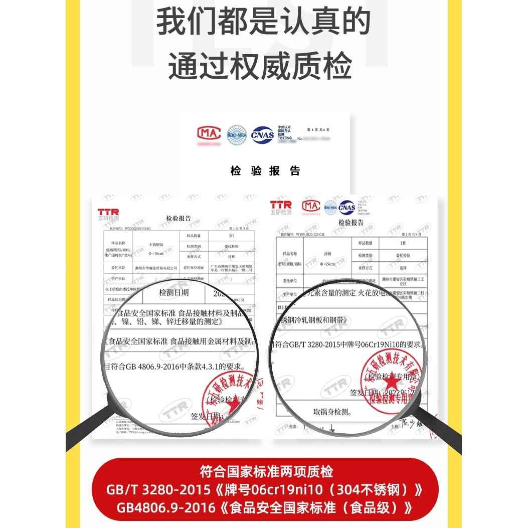 煮面汤锅电磁炉煮牛奶带把小锅燃气通用汤
