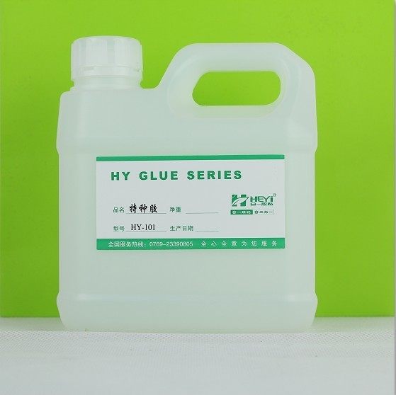 布料复合胶水 织布粘合剂 快干耐水洗布粘布修补胶
