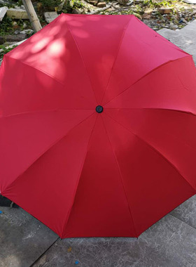 黑胶大红色伞男女抗超强遮阳晴雨两用摺叠小黄伞遮阳伞