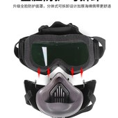 电焊面罩焊工防激光防雾防灰尘沙防护面具防烤脸全脸防护罩护目镜