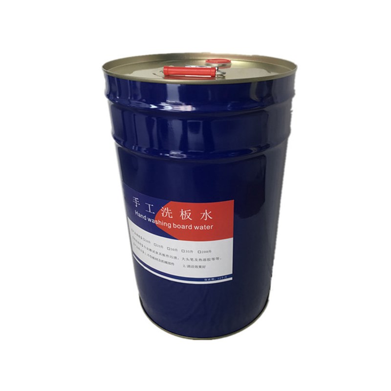 板式具 手工 洗板水 洁剂 去污水 胶 洗剂 工厂促销