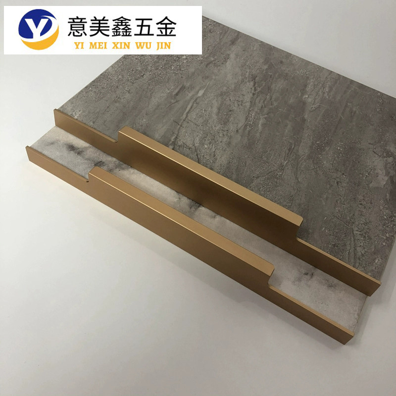 现代型封边拉手 加长卡槽板门抽屉铣型铝合金把手