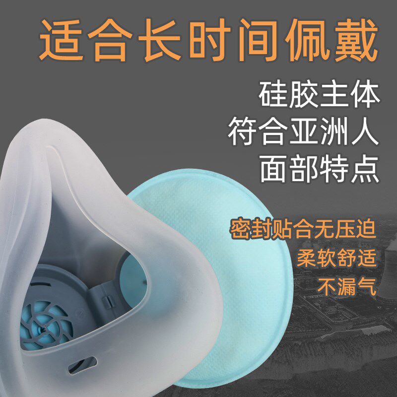 宝顺安9防尘口罩防工业粉尘灰粉硅胶头戴式打磨工水泥煤矿