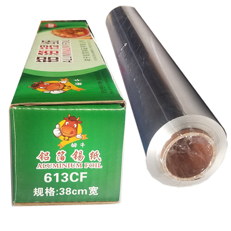 烹饪家庭烧烤铝箔纸烤肉锡箔纸酒店加厚烘培无铅锡纸