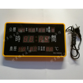 数字日历钟表 充电电池时钟小型电子钟语音报时闹钟挂墙