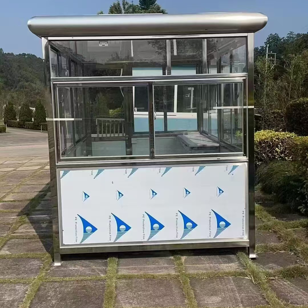 源头厂家户外不锈钢岗亭保安亭门卫室值班室治安亭收费亭成品现货