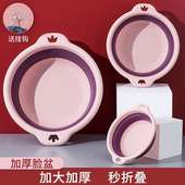 洗脸盆大号学生宿舍塑料盆子塑料洗衣盆洗脚盆子便携式