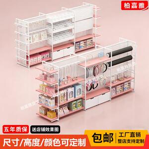 名创货架粉色面中岛精品店货架优品饰品店谷子店内衣挂摆展示架