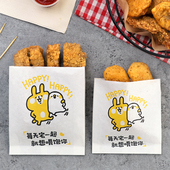 炸鸡袋鸡排打包袋一次性食品包装 防油纸袋薯条盒鸡柳袋小吃袋定制