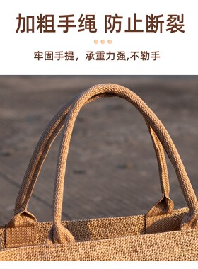 麻布袋飘带礼品帆布时尚外出大容量防水亚麻包棉麻袋