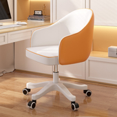 舒服久坐透气电脑椅卧室书桌办公椅升降旋转学习坐椅