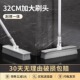 刷刷地刷子长硬毛厕所浴室瓷砖地毯缝洗墙洁刷