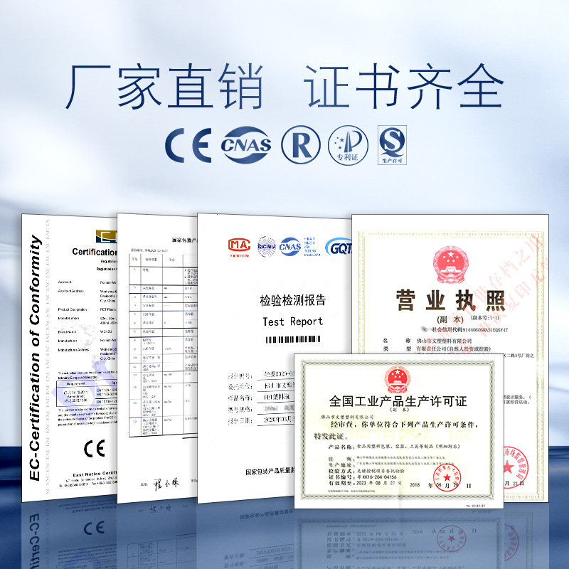 毫升塑料瓶 次性带盖酸奶矿泉水牛奶果汁饮料瓶子