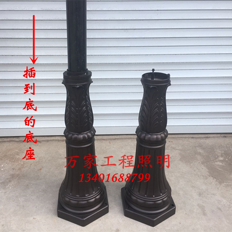庭院灯灯底座压铸铝结管小区庭院广告指示欧式底座插到低