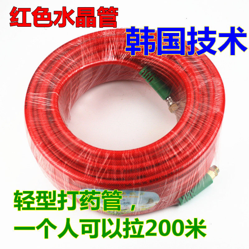 轻型的打药管农用担架式动力喷雾器打药压水管喷雾药实用