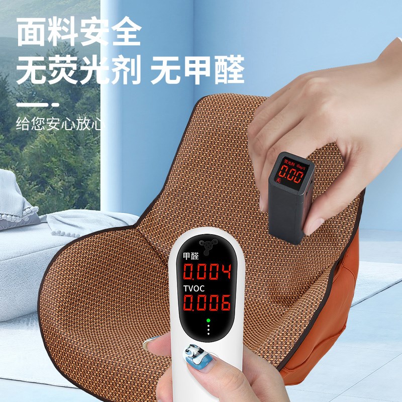 夏季转椅冰凉席坐垫休闲午休沙发懒椅垫夏天透气凉垫罩子