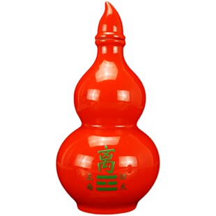 房屋补角牌盖陶瓷葫芦乾巽离坤兑坎艮卦家居缺角客厅装饰