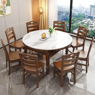 岩家用小户型饭桌大理石可板变方圆两用圆桌方桌实木餐桌现代简约