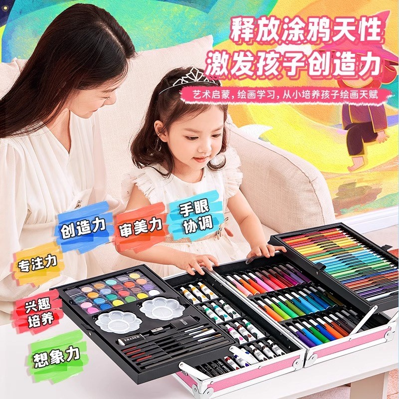儿童绘画工具画画礼盒子的全美术水彩笔女童