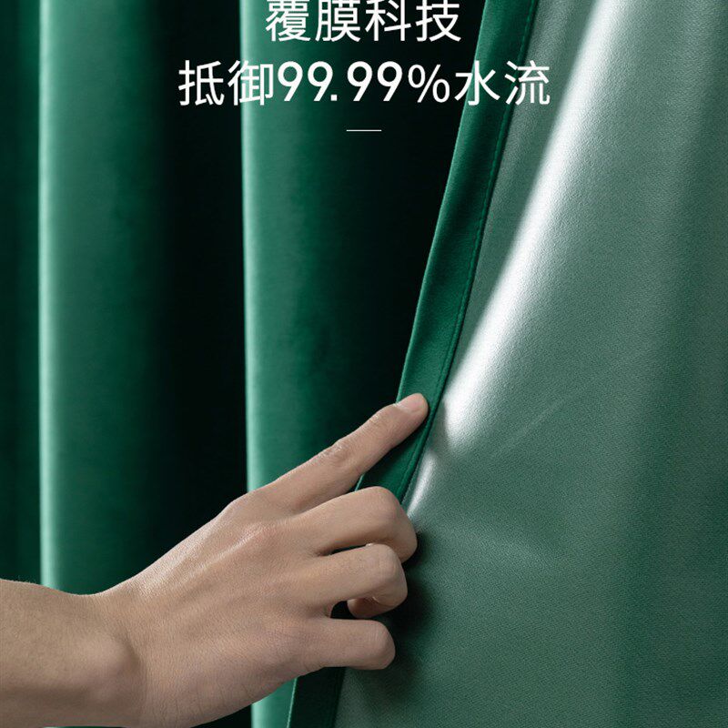 浴帘免打浴室帘防水布加厚磁性帘子丝绒