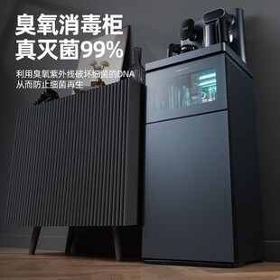 安达尔茶吧带消毒柜全自动智能语音下置饮水