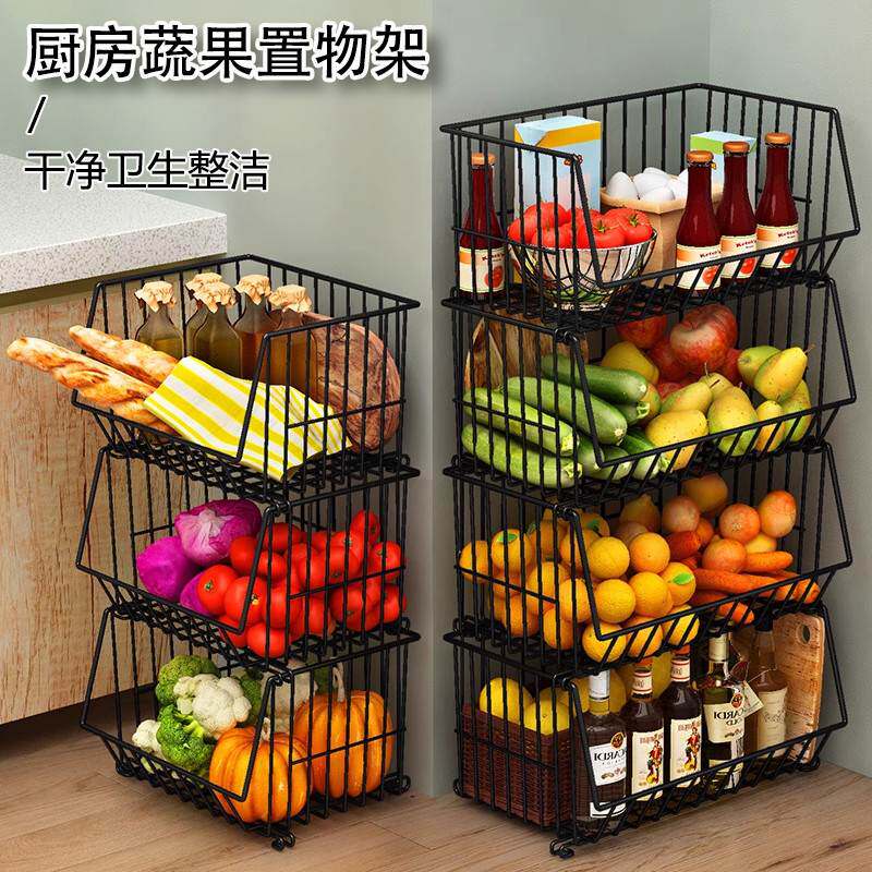 厨房蔬果置物架放菜蔬菜调料品落地多层菜篮子水果收纳筐家用储菜