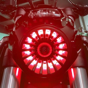 奔达燎LFC700大灯改装 天使眼日行灯进气口LED总成摩托幻彩车灯APP