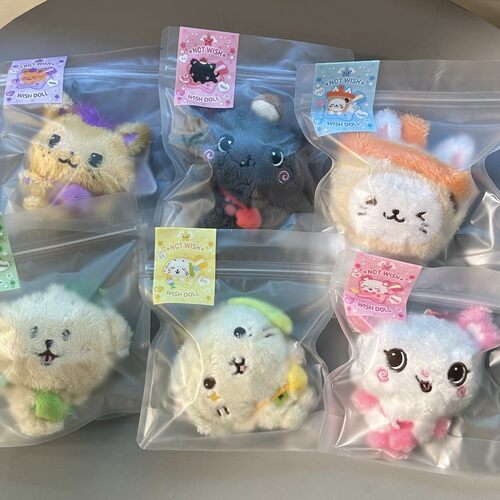nctwish快闪花园m娃jaer