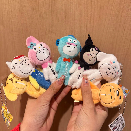 【日本新品丑娃娃yukio联名yukio】布丁狗丑娃娃丑萌可爱挂件礼物