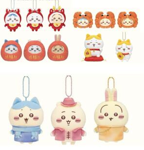 【上海限定】复古大闸蟹达摩乌萨奇吉伊小八chiikawa吉伊挂件