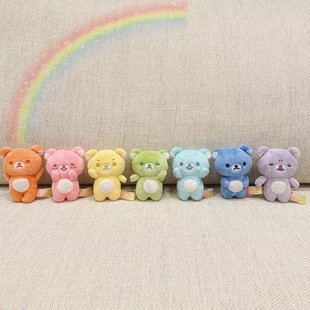 【轻松熊全品类大合集】7色手玉坐姿熊哥站姿熊妹ss挂件毛绒挂件
