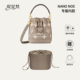 缇星梵适用lv nano noe内胆包mini灰色小水桶包中包撑防水收纳袋